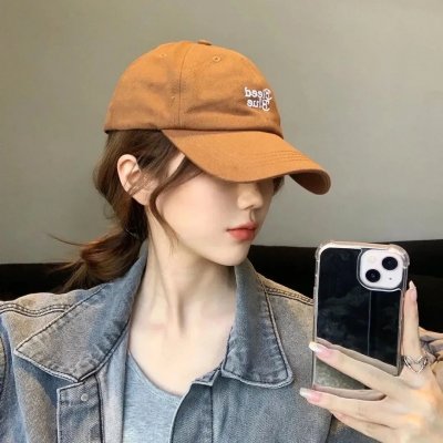 彩云飞